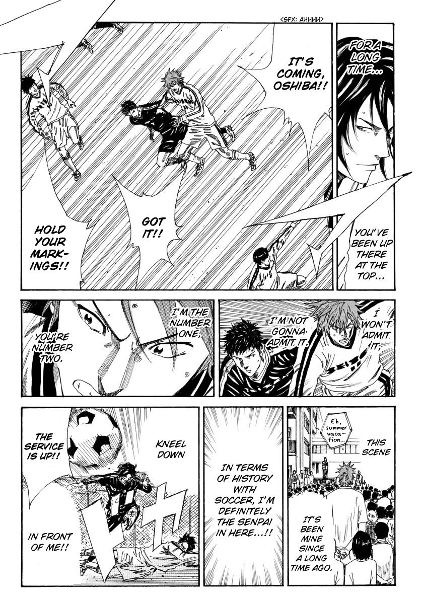 Page 23 of Chapter 118