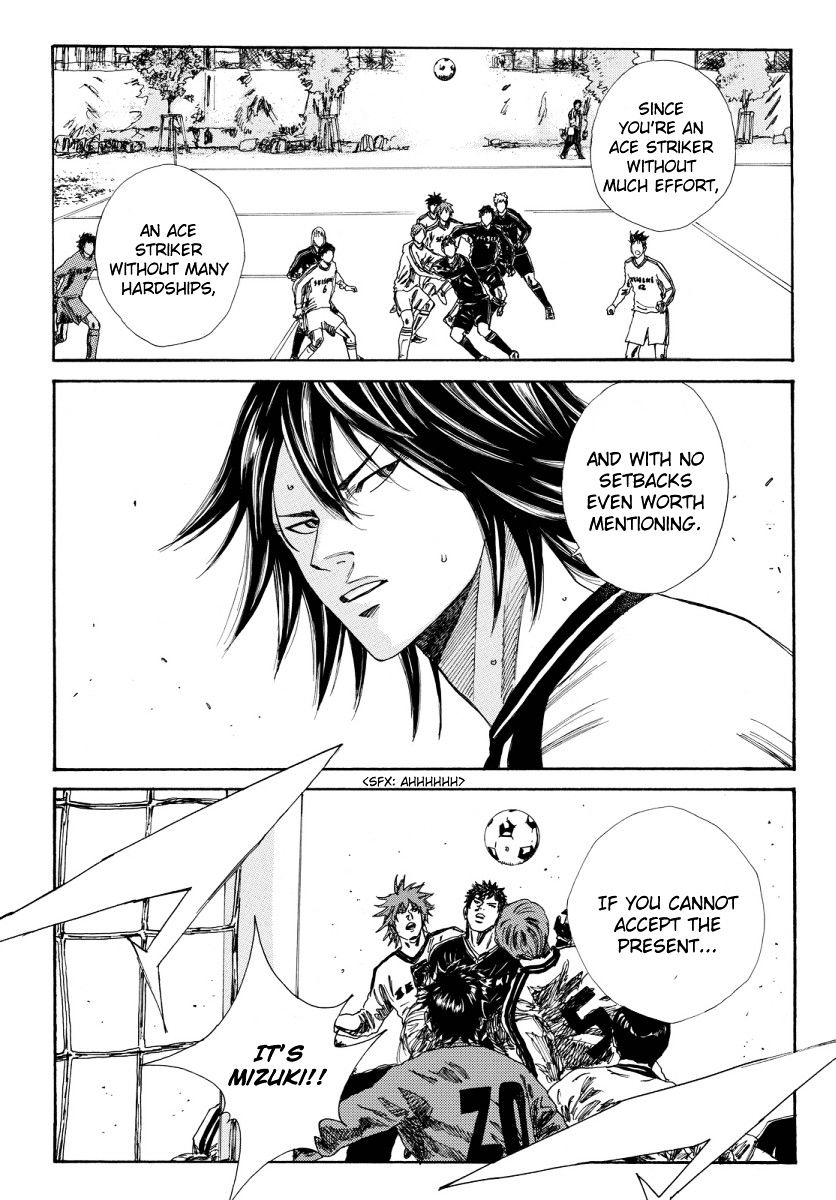 Page 24 of Chapter 118