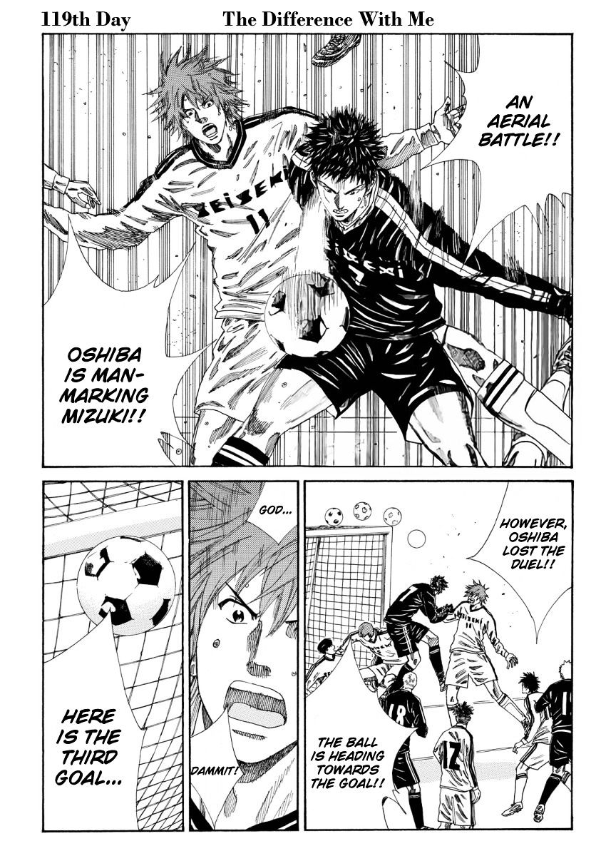 Page 2 of Chapter 119