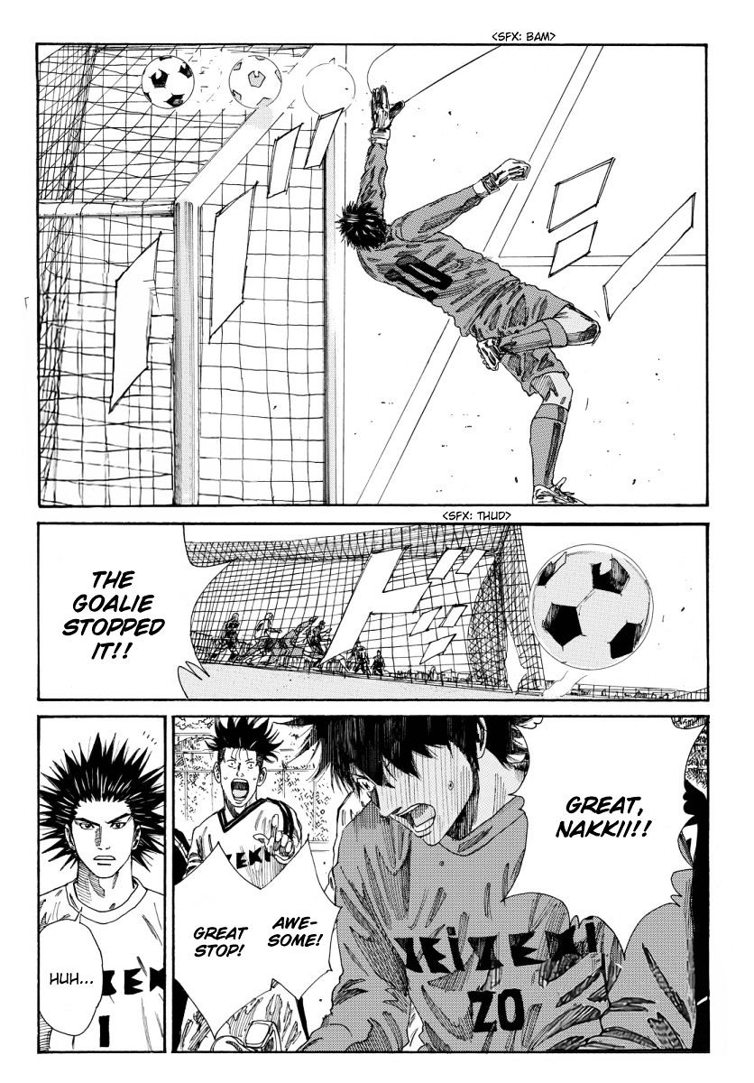 Page 3 of Chapter 119