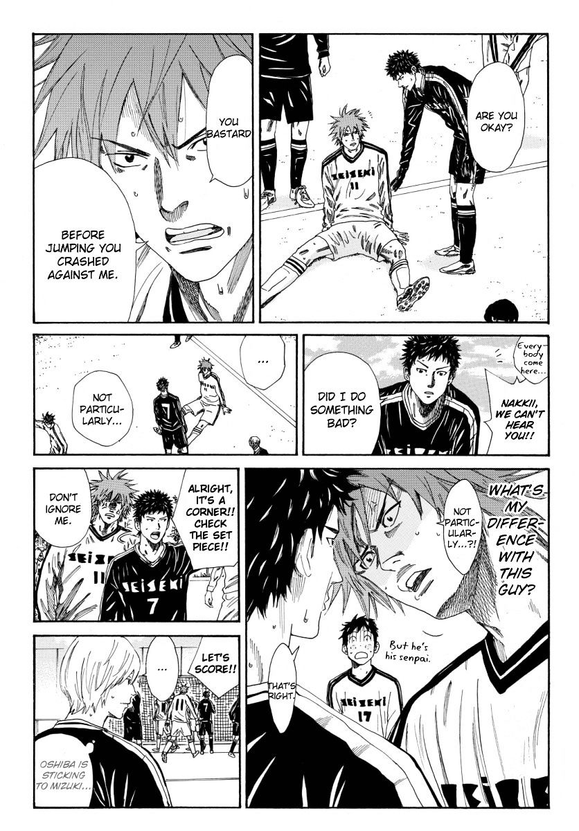Page 4 of Chapter 119