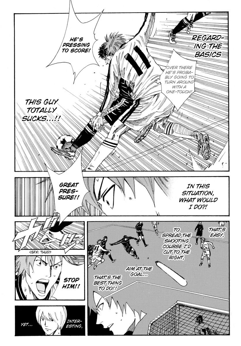 Page 6 of Chapter 119