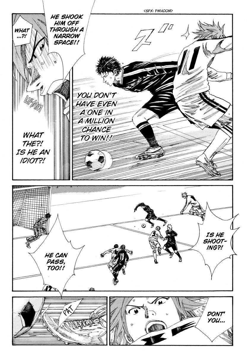 Page 7 of Chapter 119