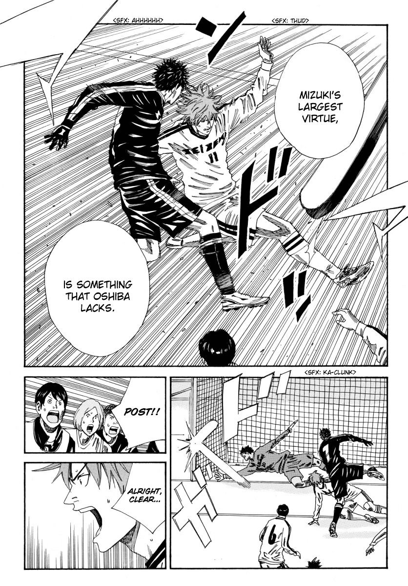 Page 10 of Chapter 119