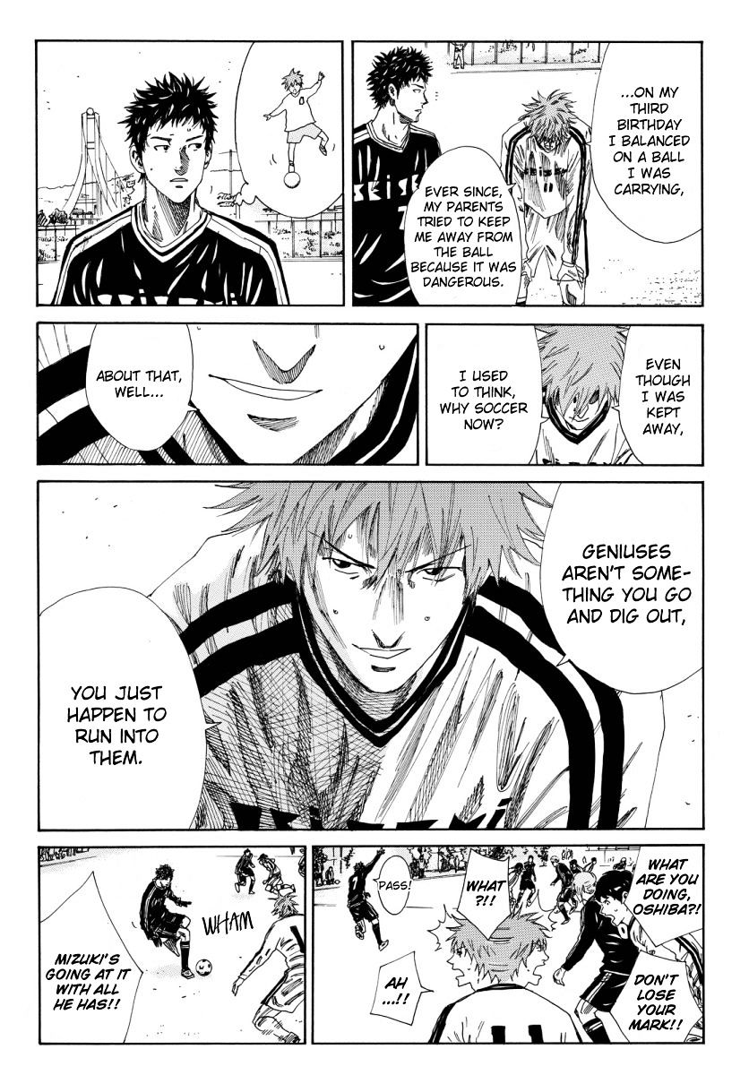 Page 13 of Chapter 119