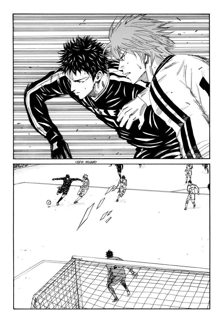 Page 14 of Chapter 119