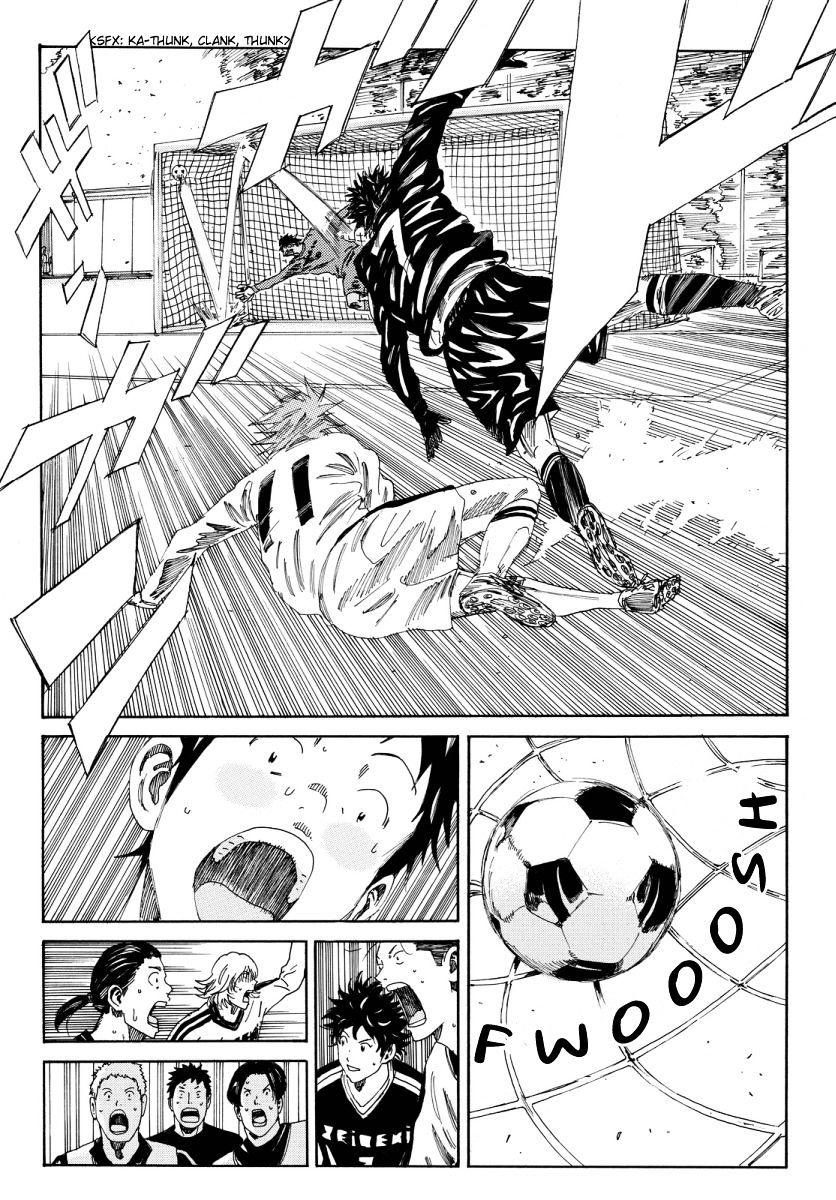 Page 15 of Chapter 119