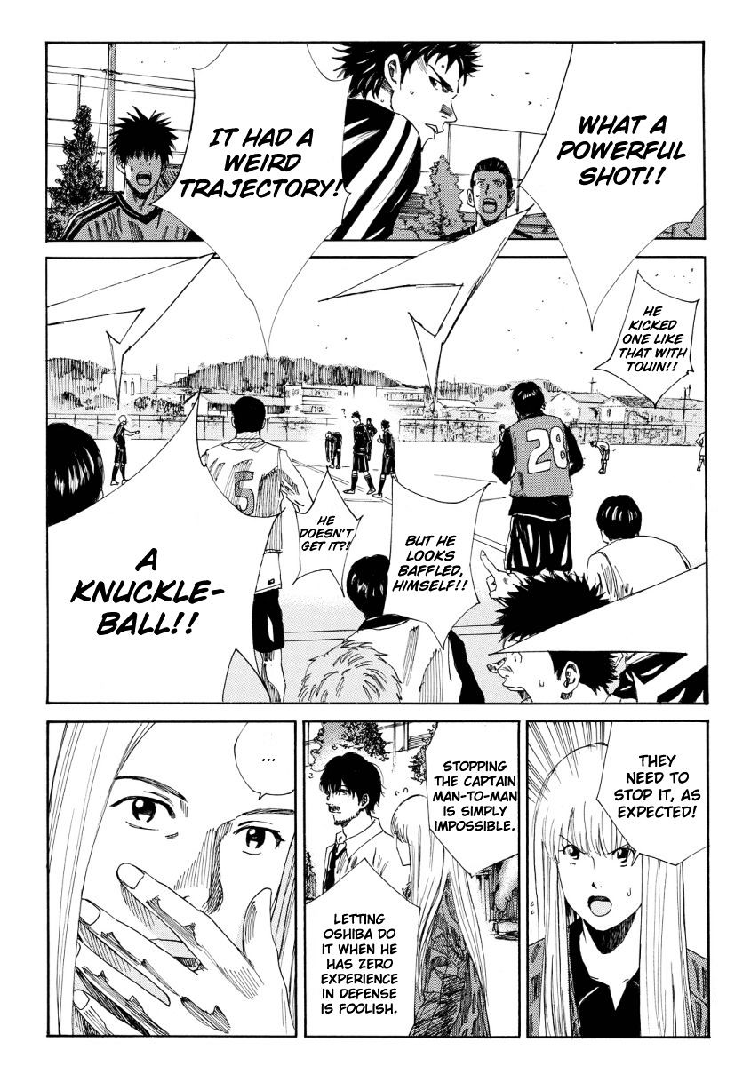 Page 16 of Chapter 119
