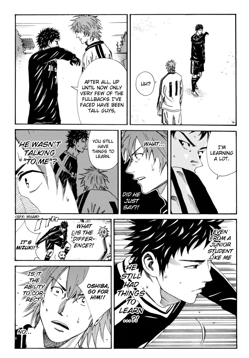 Page 18 of Chapter 119