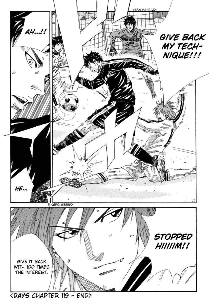 Page 21 of Chapter 119