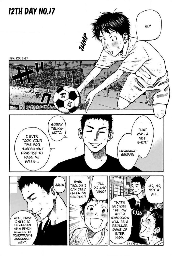 Page 2 of Chapter 12