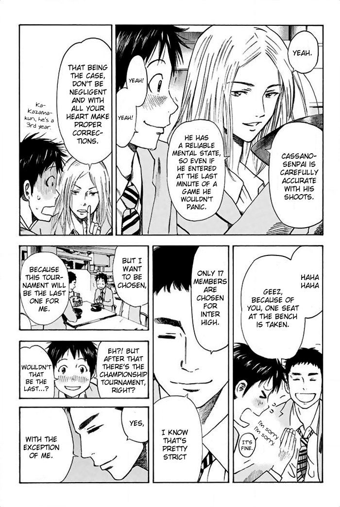 Page 4 of Chapter 12