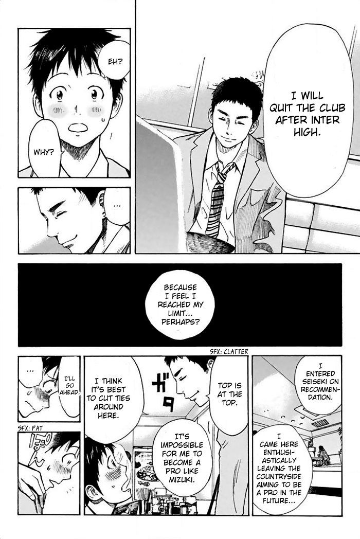 Page 5 of Chapter 12