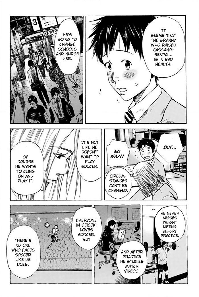 Page 7 of Chapter 12