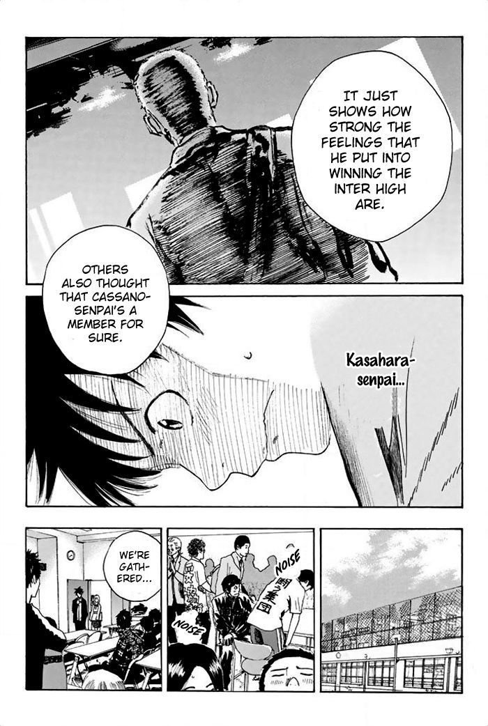 Page 8 of Chapter 12
