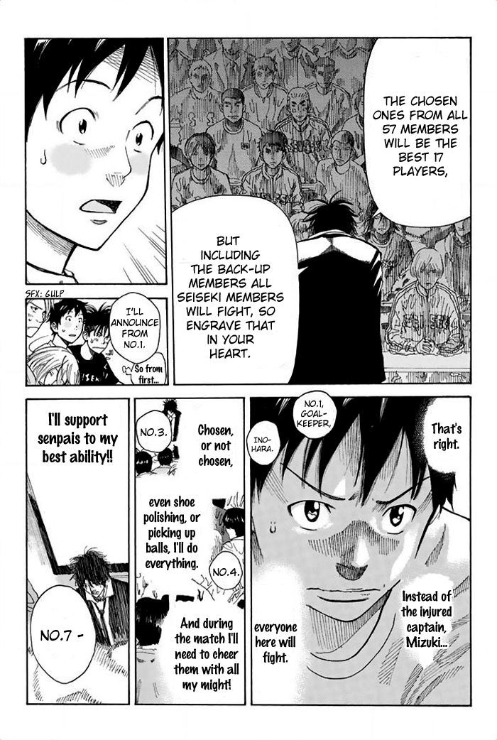 Page 10 of Chapter 12