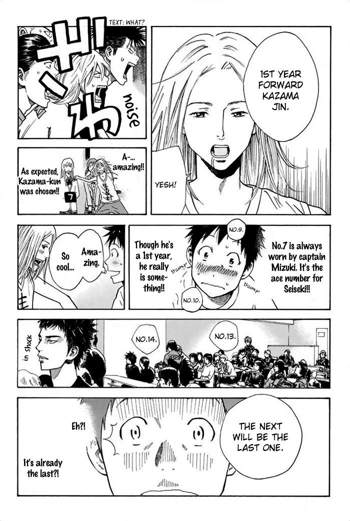 Page 11 of Chapter 12