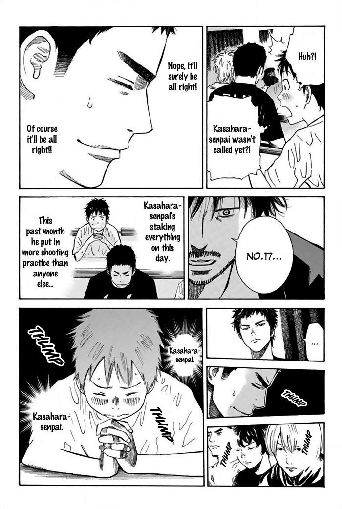 Page 12 of Chapter 12