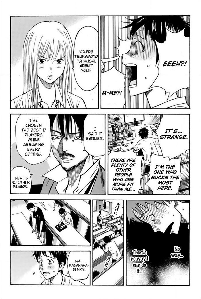 Page 15 of Chapter 12