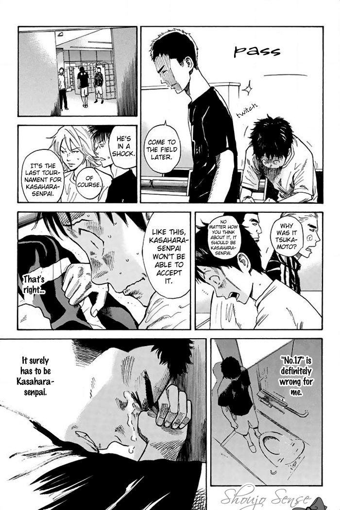 Page 16 of Chapter 12