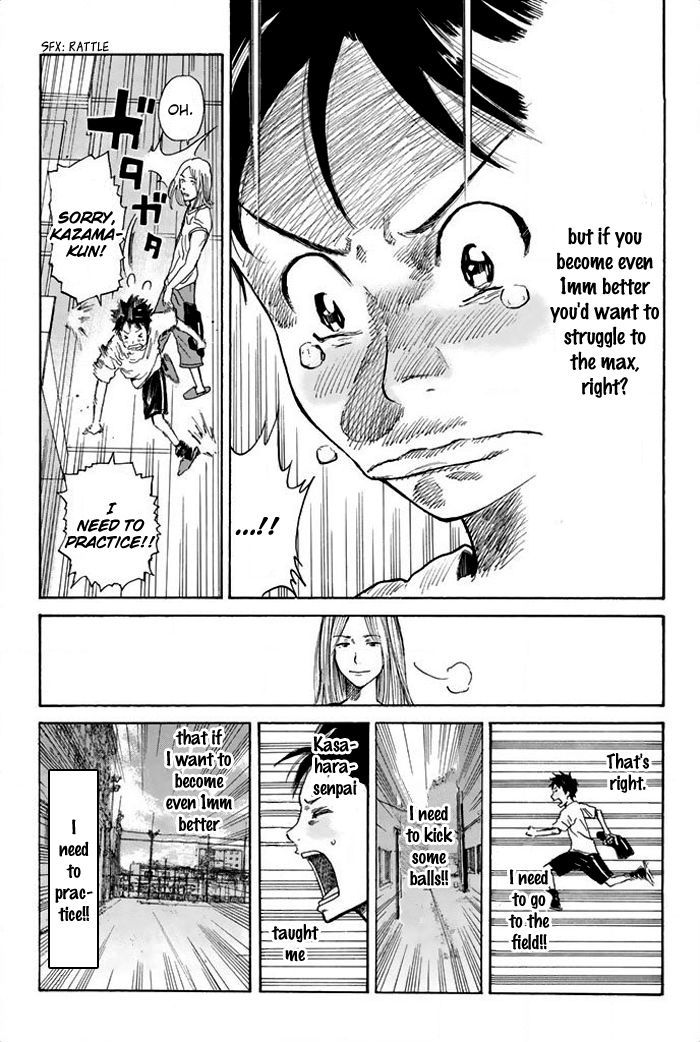 Page 18 of Chapter 12