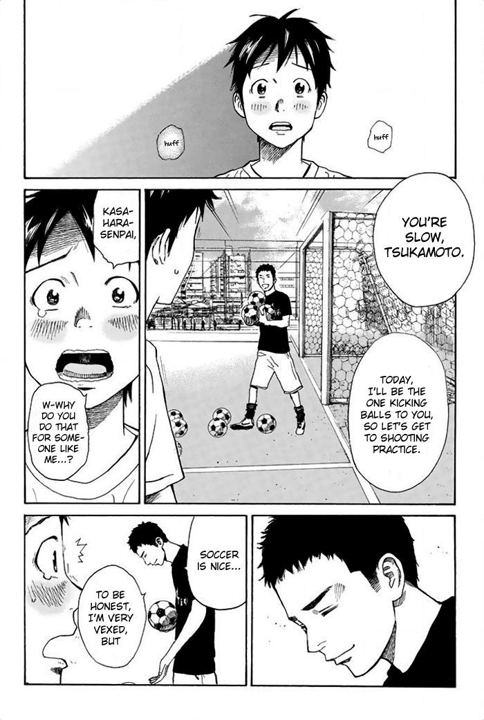 Page 19 of Chapter 12