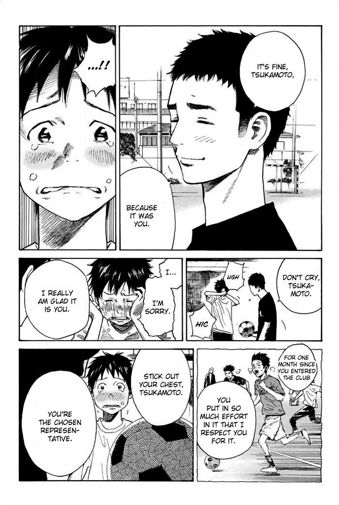 Page 20 of Chapter 12