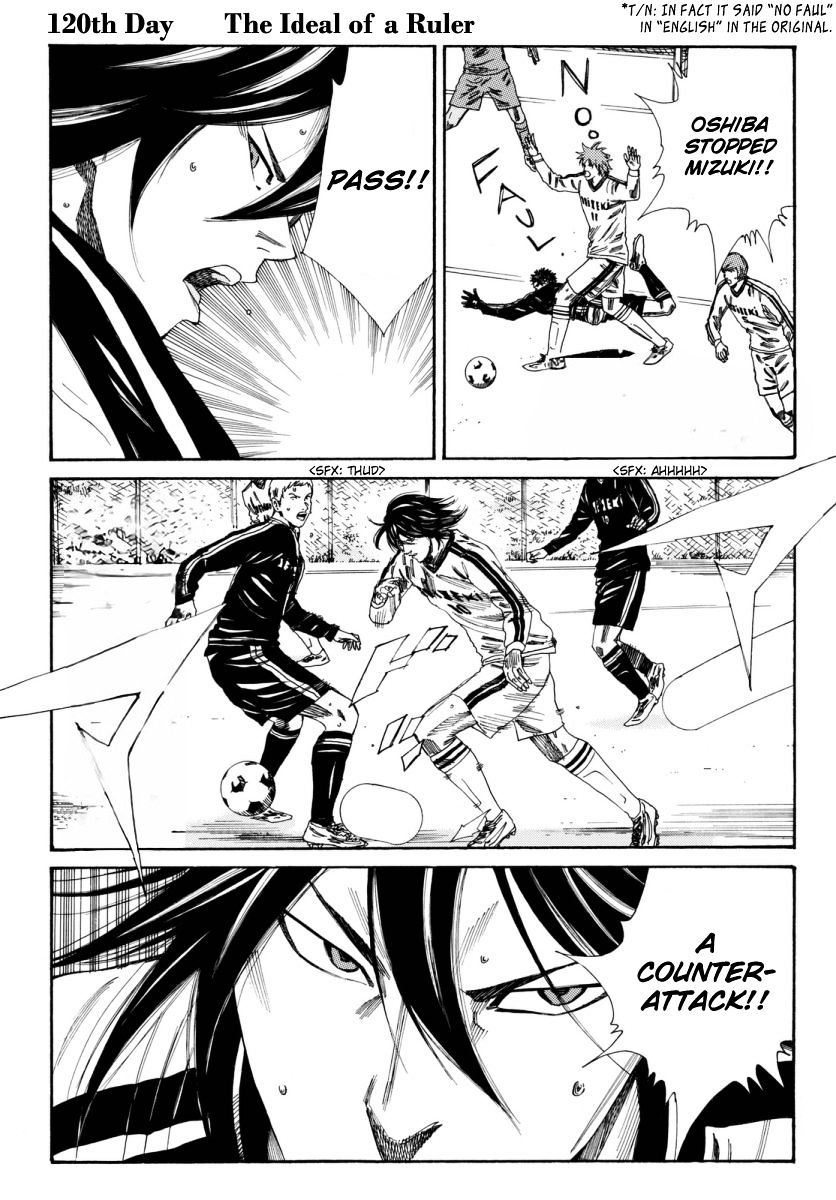 Page 2 of Chapter 120