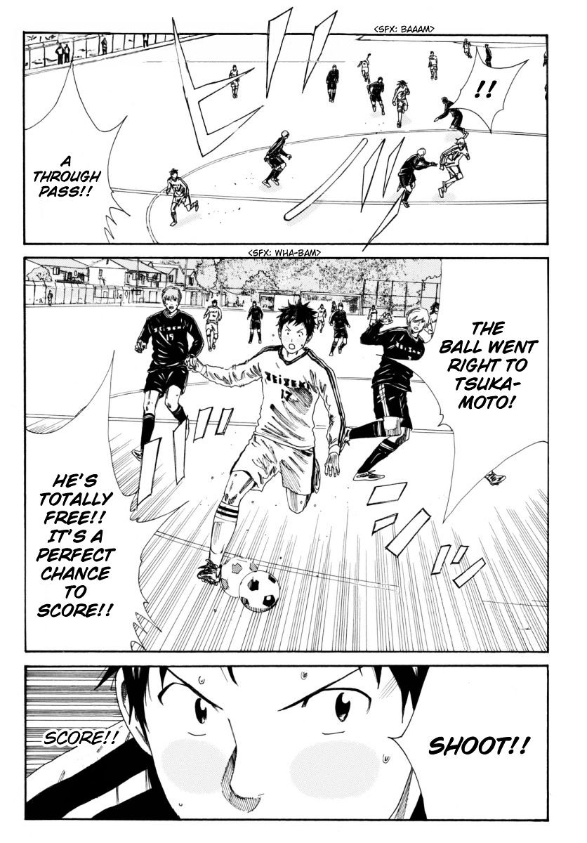 Page 3 of Chapter 120