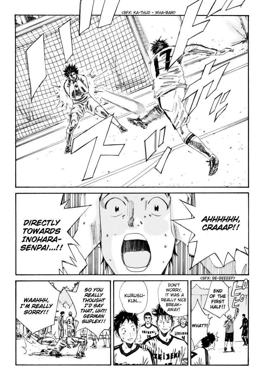 Page 4 of Chapter 120