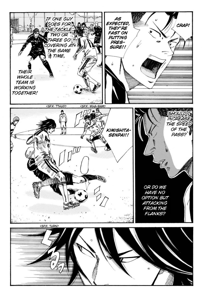 Page 9 of Chapter 120