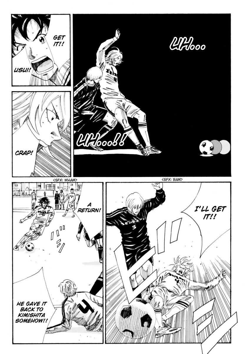 Page 11 of Chapter 120