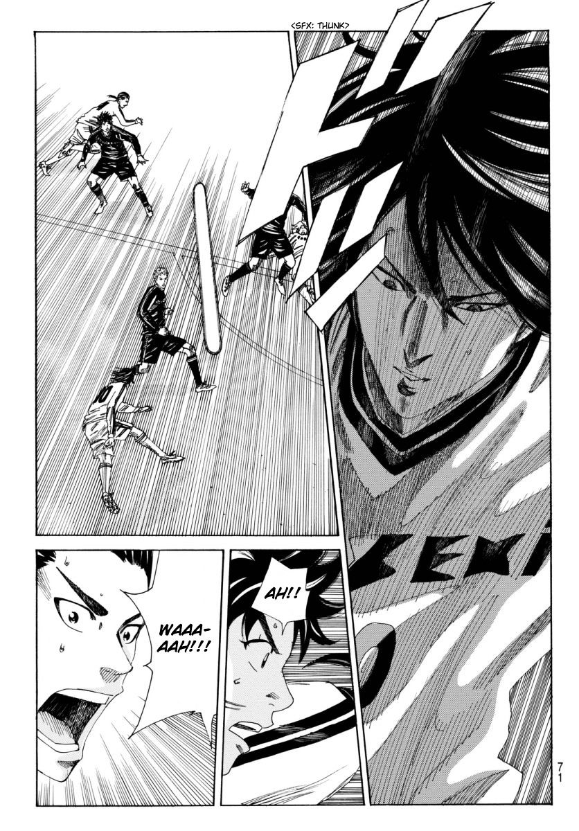 Page 12 of Chapter 120