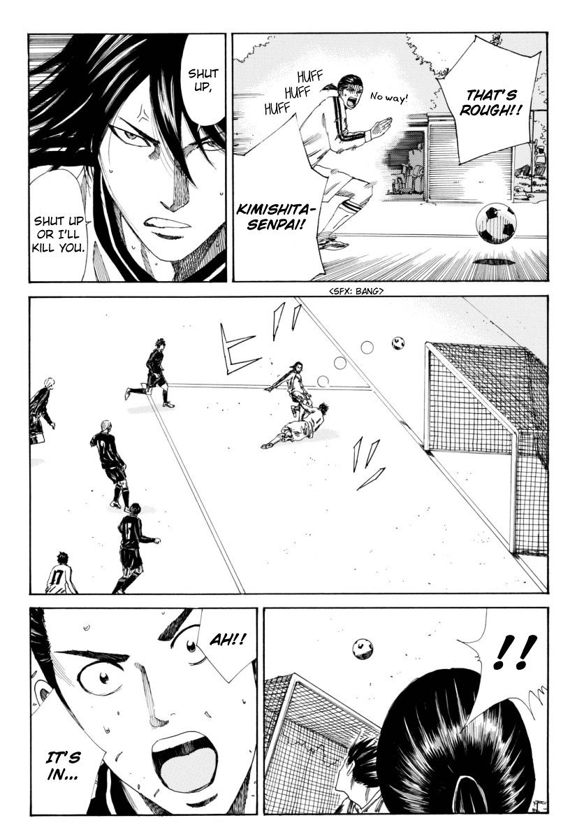 Page 13 of Chapter 120