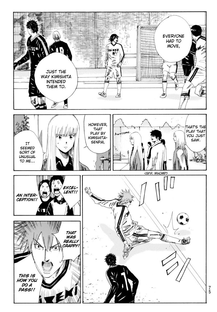 Page 16 of Chapter 120