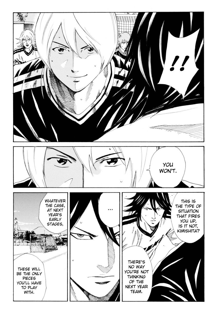 Page 18 of Chapter 120