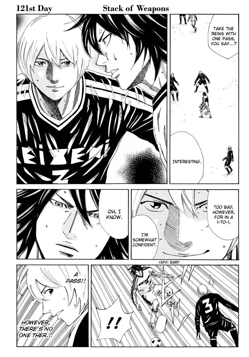 Page 2 of Chapter 121