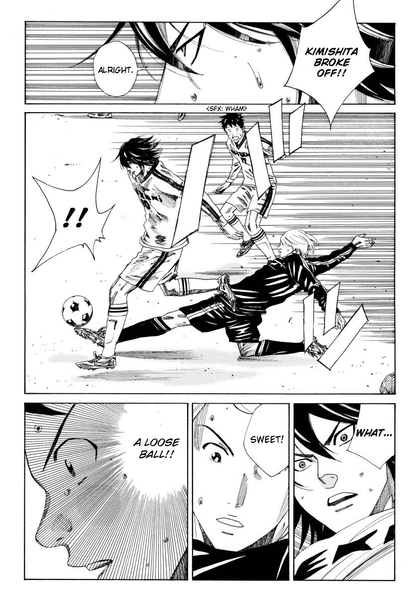 Page 4 of Chapter 121