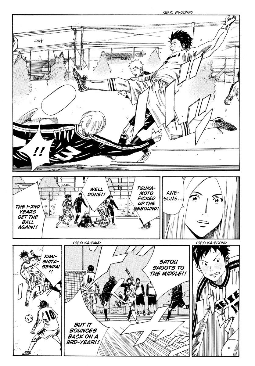 Page 5 of Chapter 121