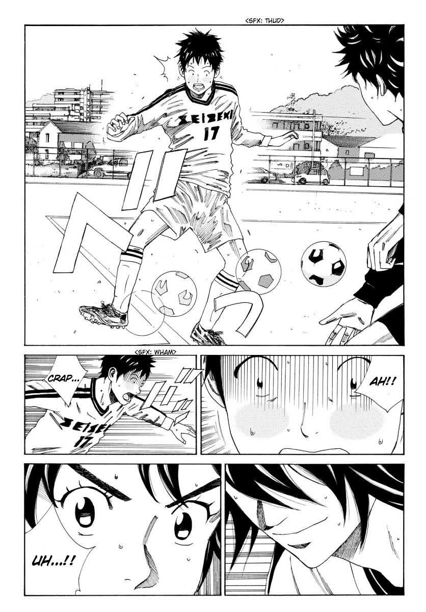 Page 8 of Chapter 121