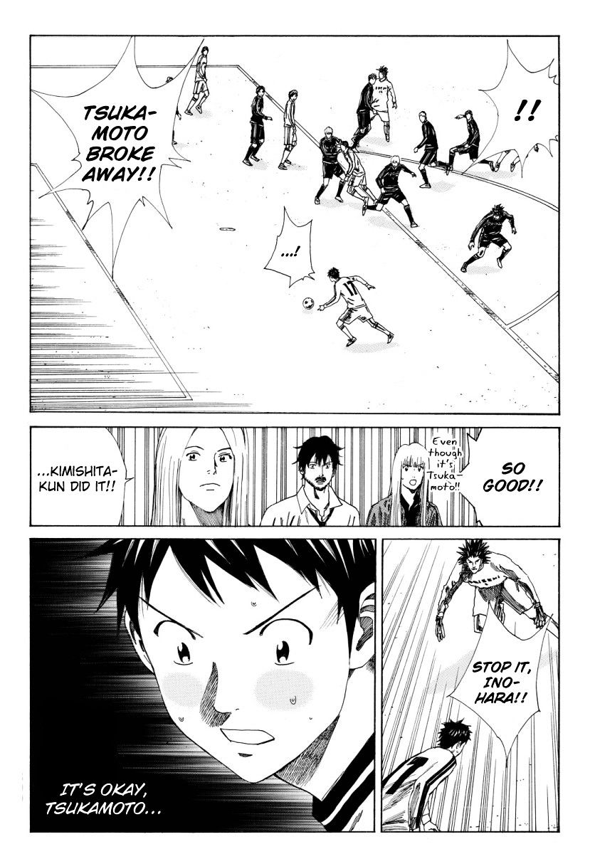Page 9 of Chapter 121