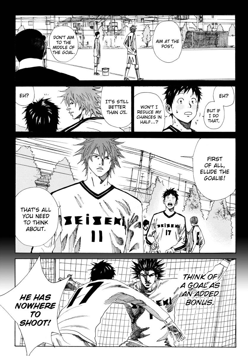 Page 10 of Chapter 121