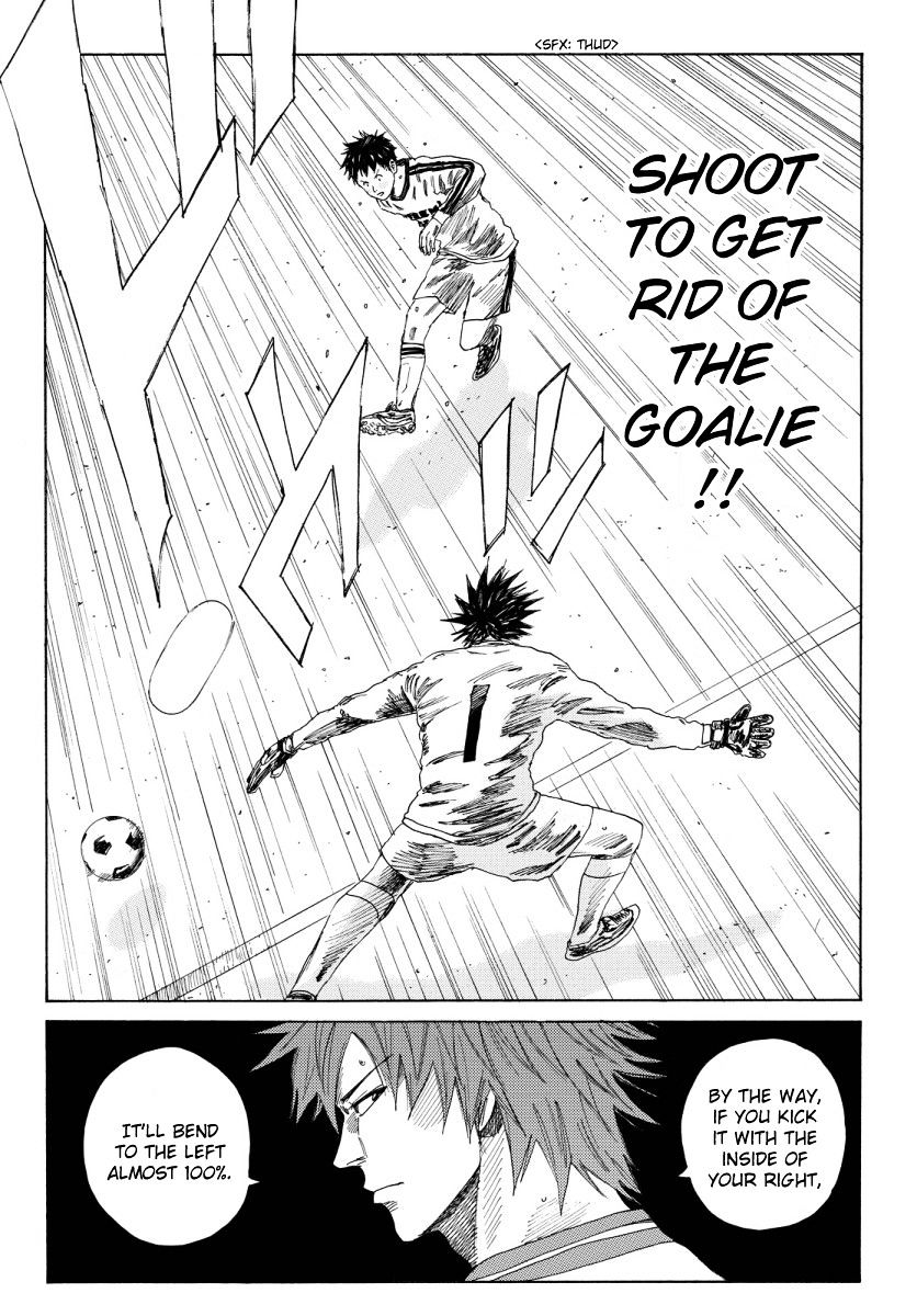 Page 11 of Chapter 121