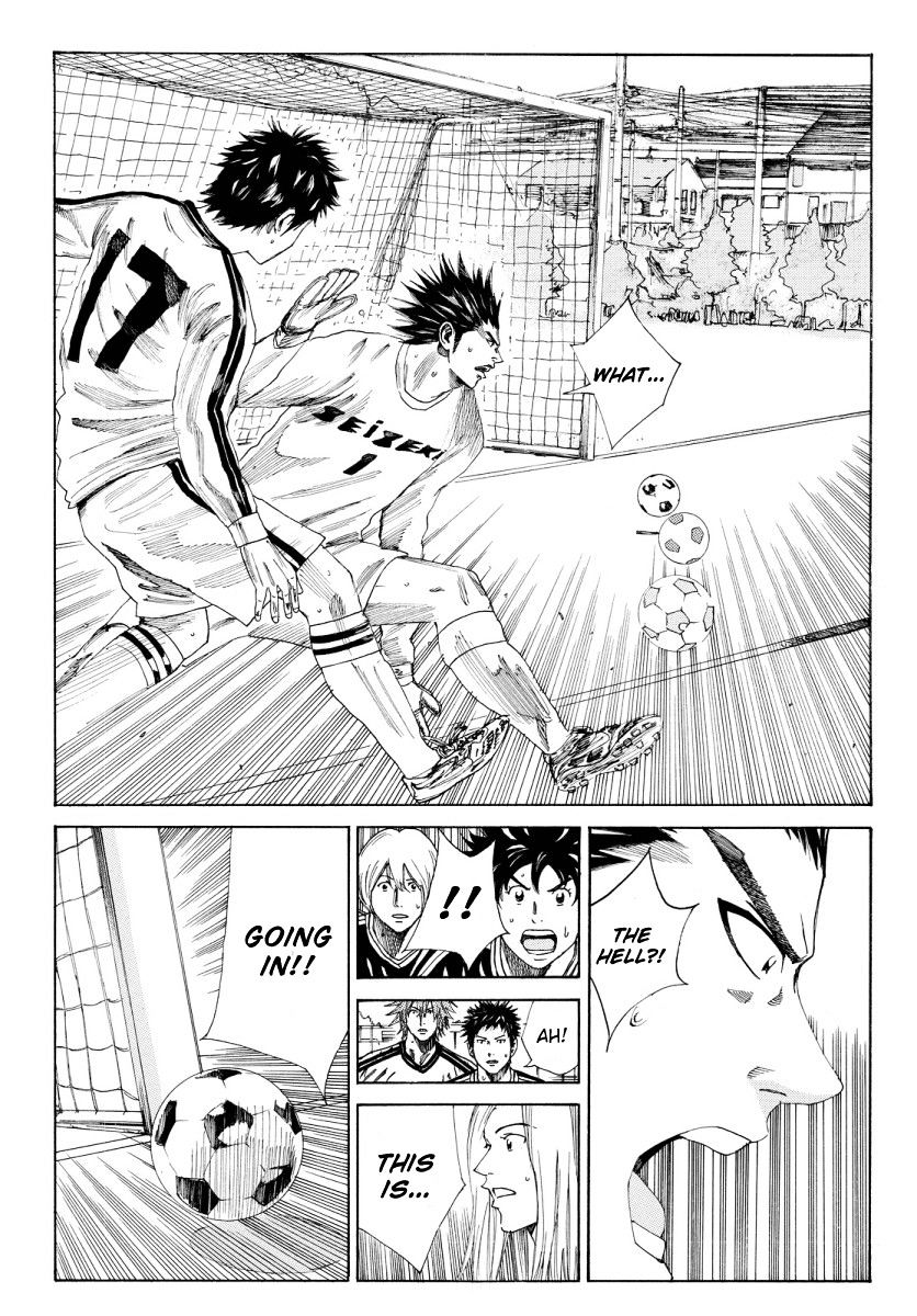Page 12 of Chapter 121