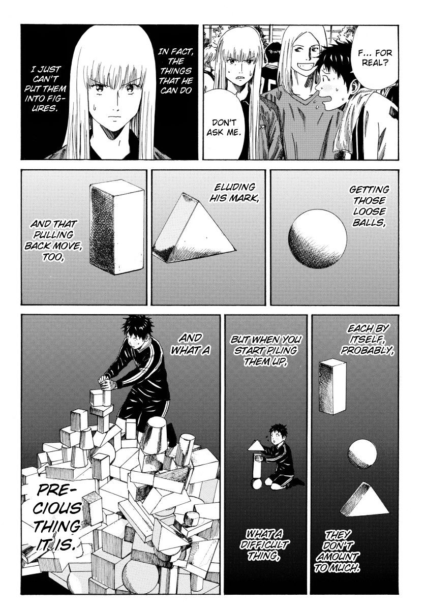 Page 17 of Chapter 121