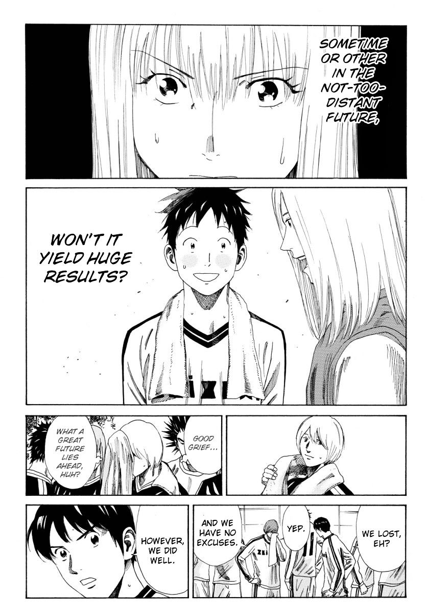 Page 18 of Chapter 121