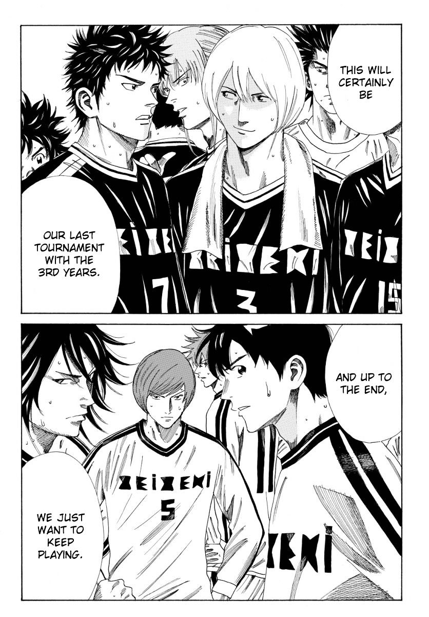 Page 19 of Chapter 121