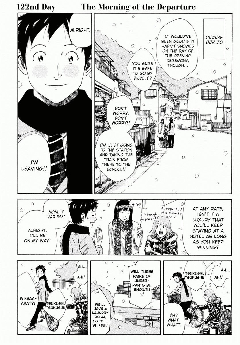 Page 6 of Chapter 122