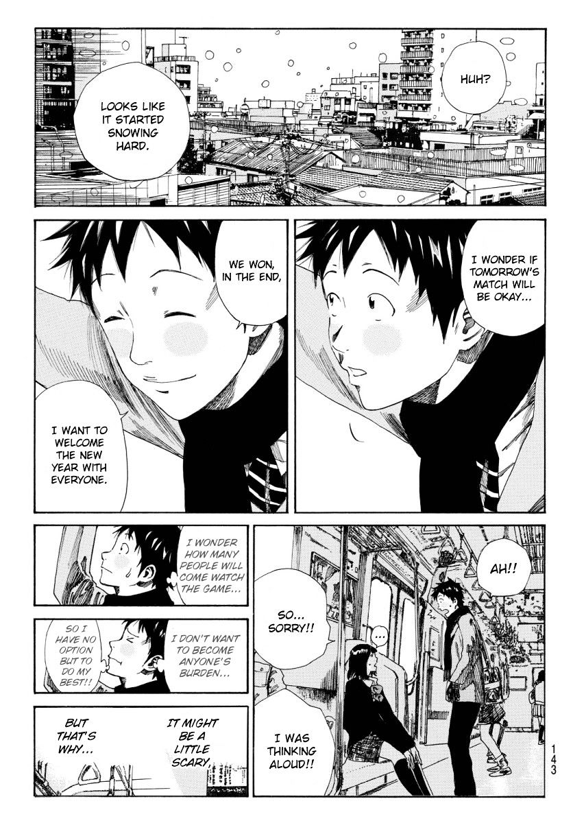 Page 8 of Chapter 122