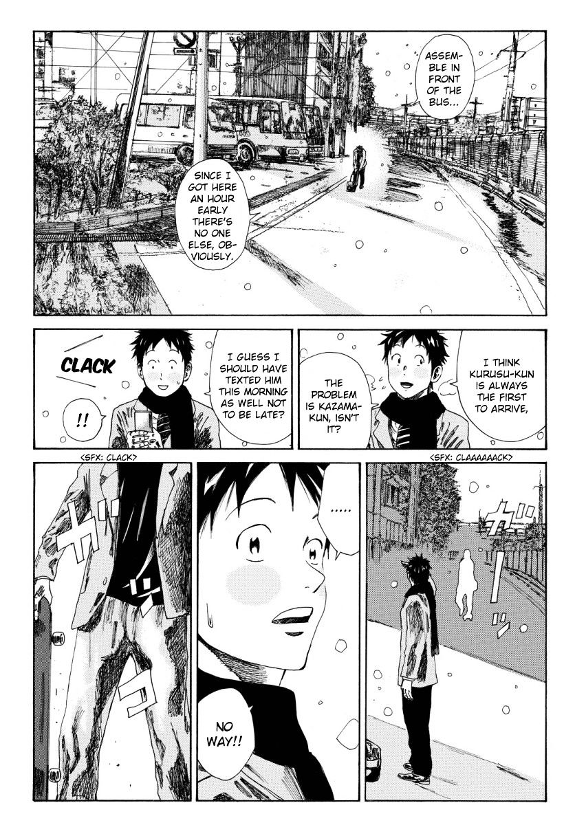 Page 10 of Chapter 122